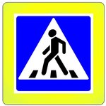 Знак 5.19.1 Пешеходный переход с флуоресцентной окантовкой