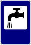 Знак 7.8 Питьевая вода