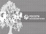 Баннерная сетка «РОССЕТИ Московский регион» Дерево. 1,5x2,0 м
