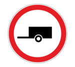 Знак 3.7 Движение с прицепом запрещено