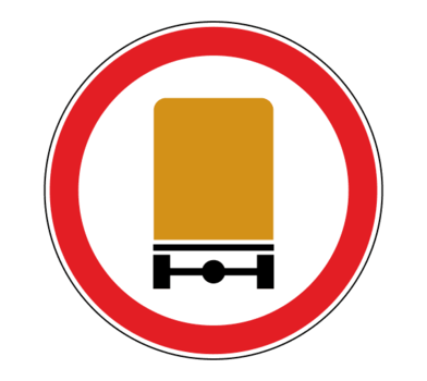 Знак 3.32 Движение транспортных средств с опасными грузами запрещено