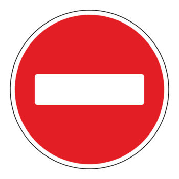 Запрещающий знак въезд запрещен